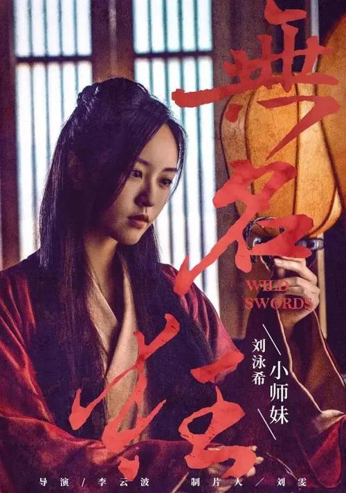 国外留学没有拿到毕业证
